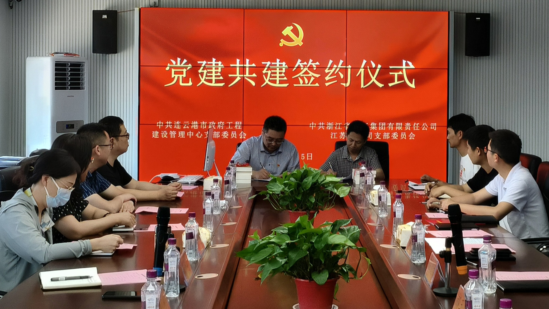 共建签约.jpg