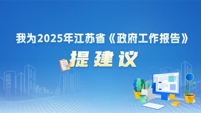 微信图片_20241118114138.jpg