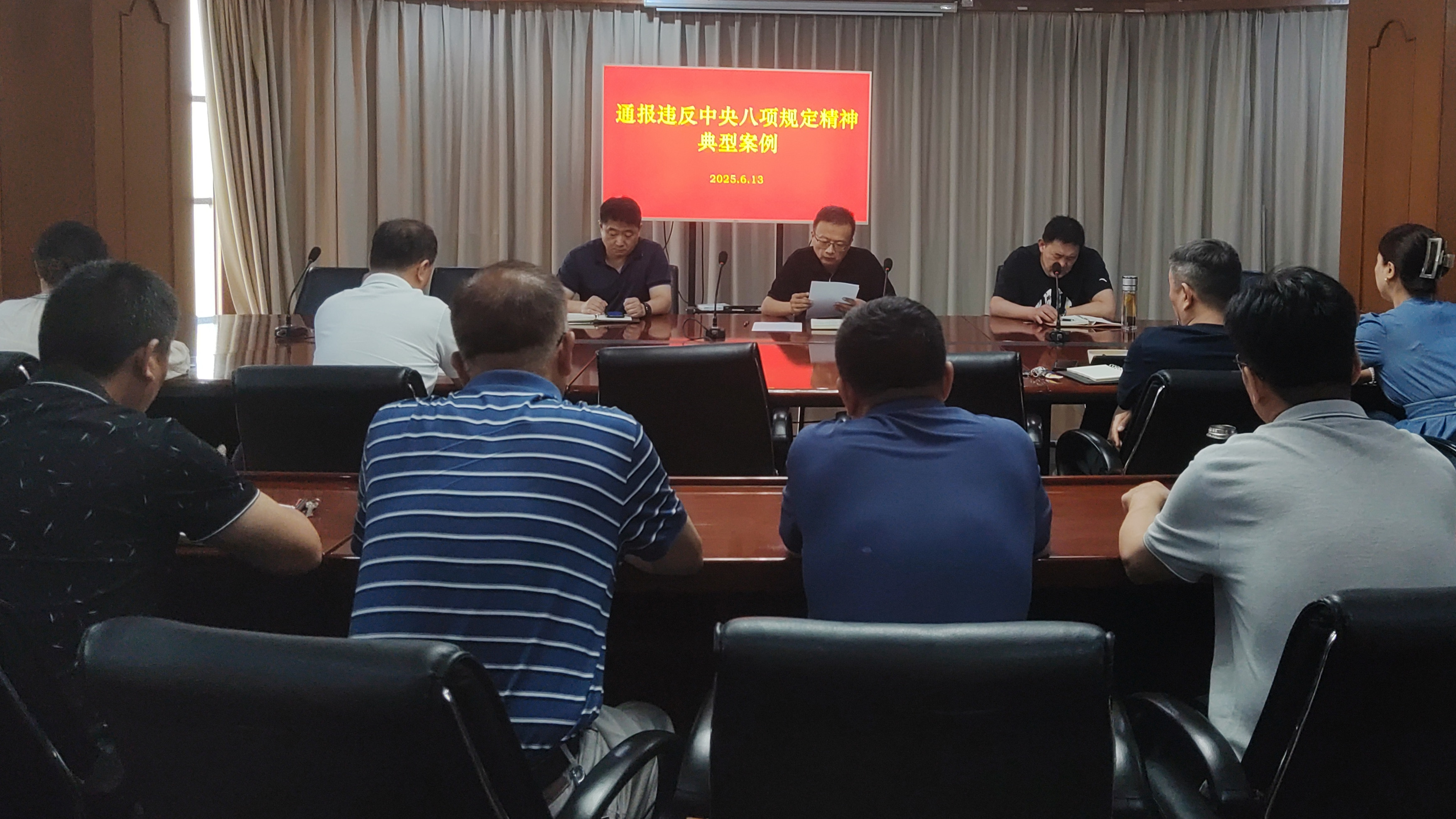 QQ图片20250613172136.jpg