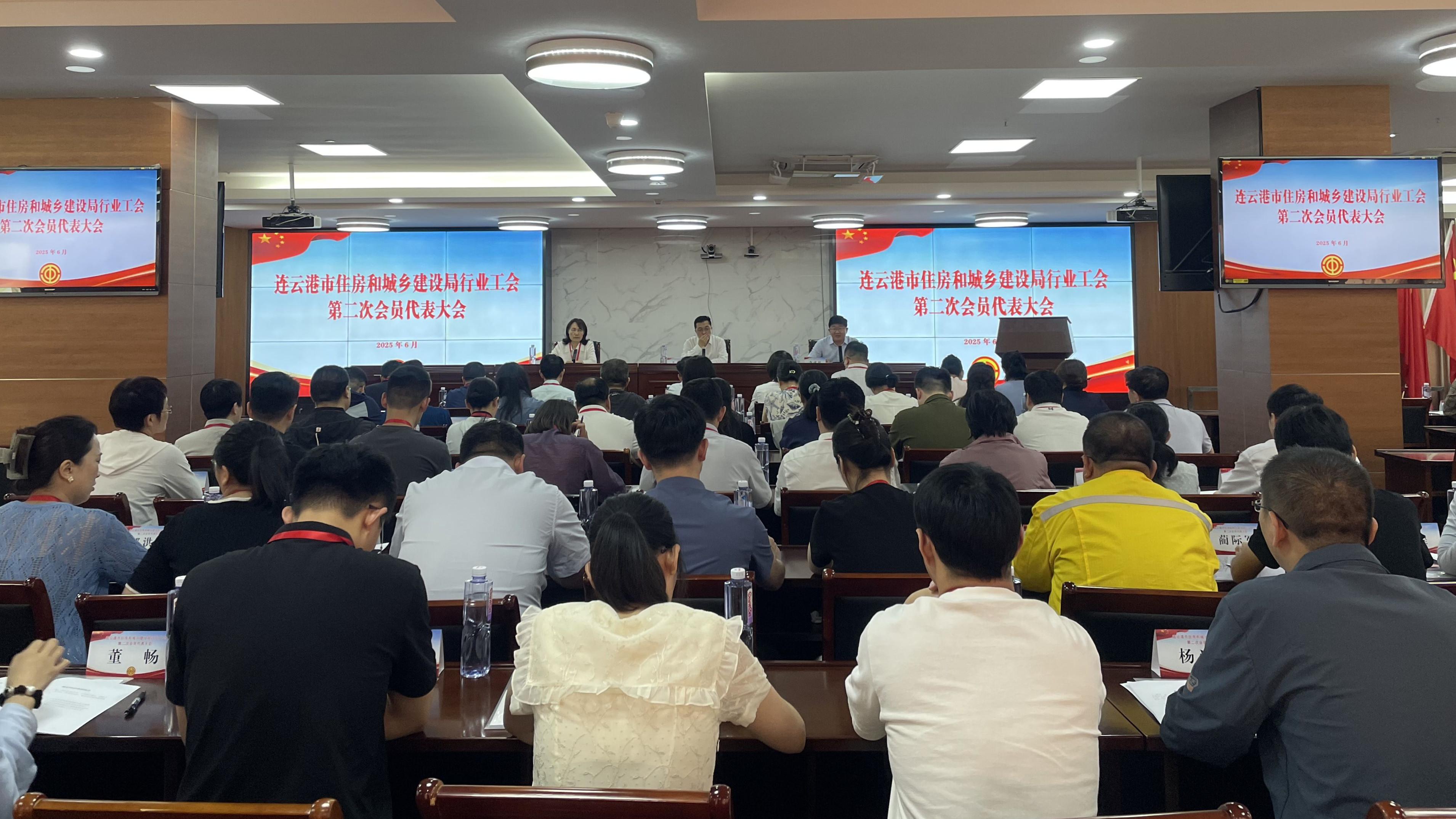 QQ图片20250611095942.jpg
