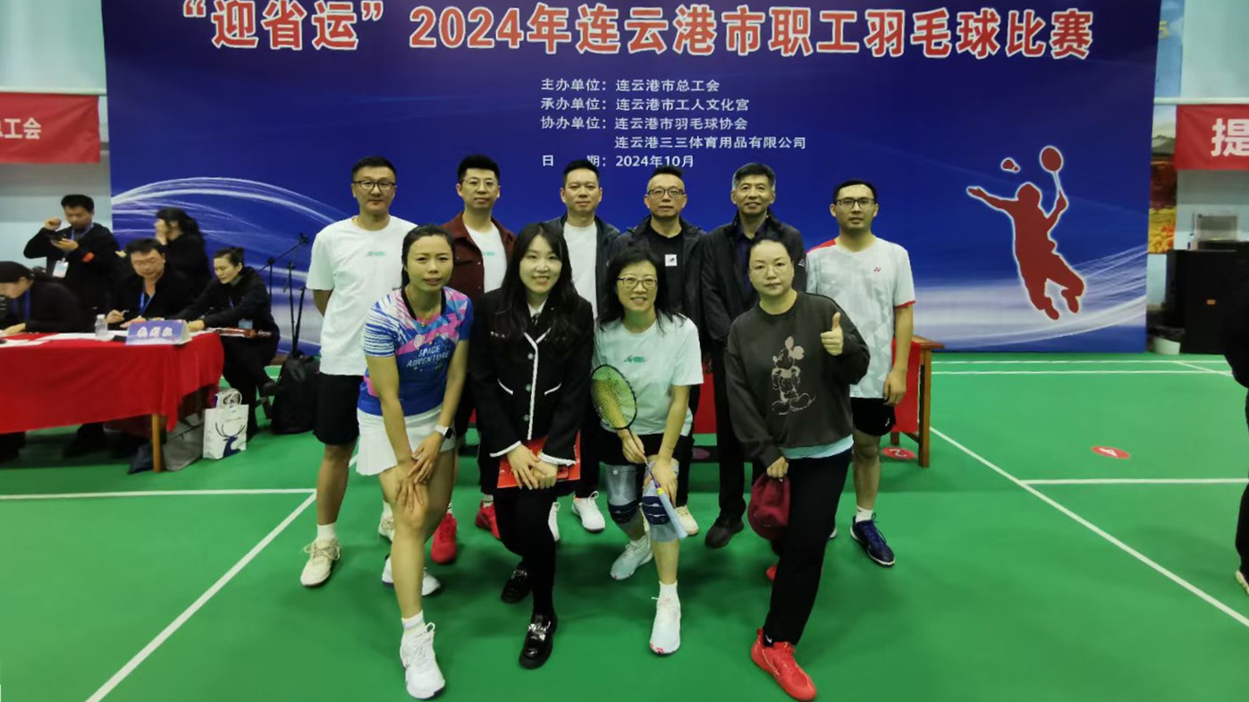 羽毛球1.jpg