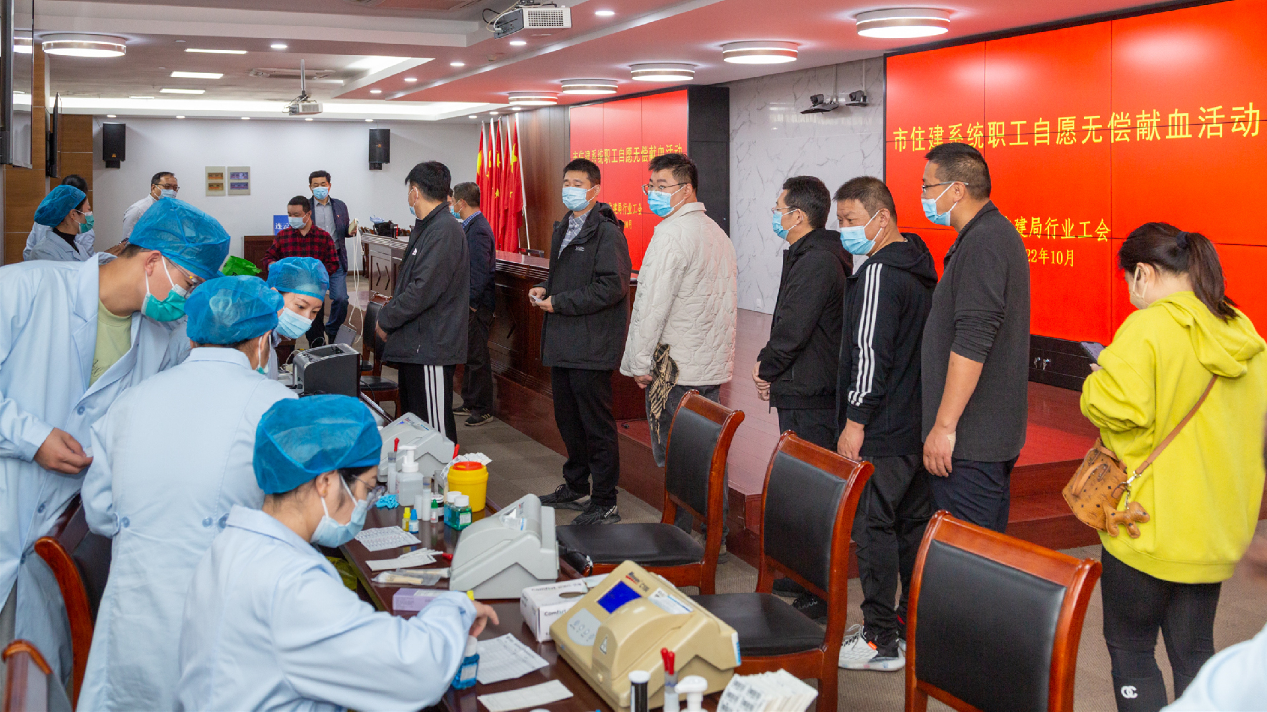 UU娱乐(中国)官方网站领导
献血活动.jpg