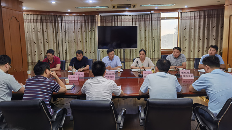 评估座谈会2.jpg