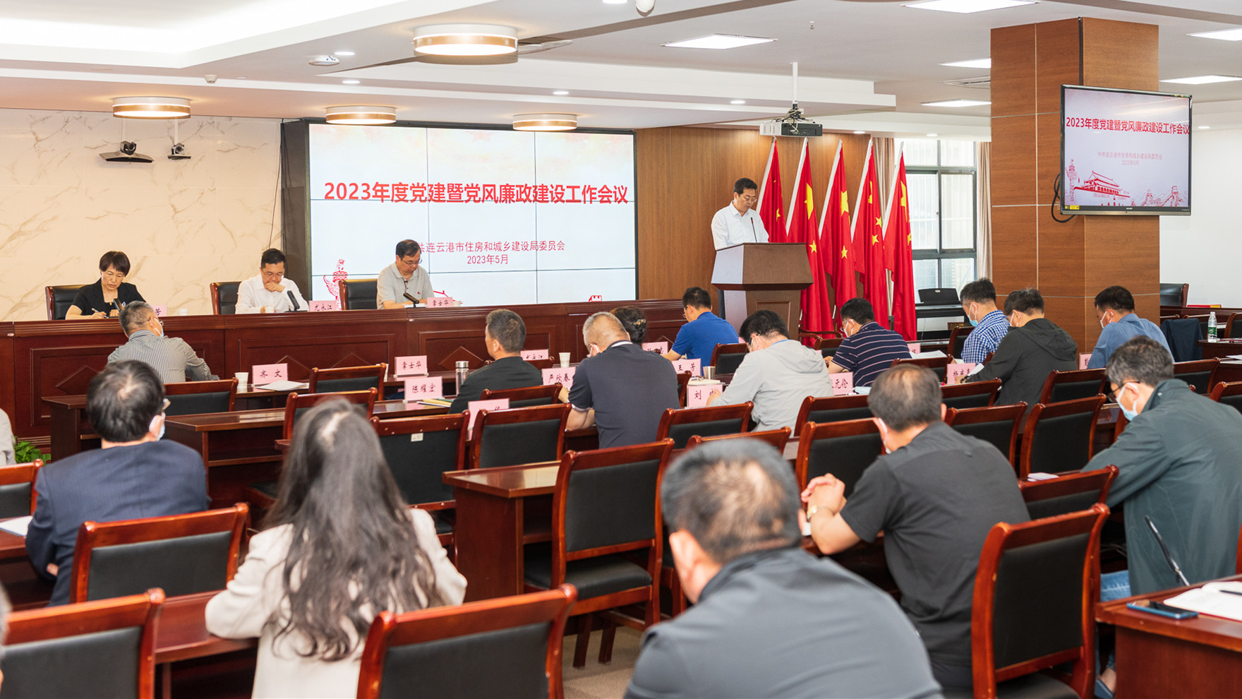 03交流发言.jpg
