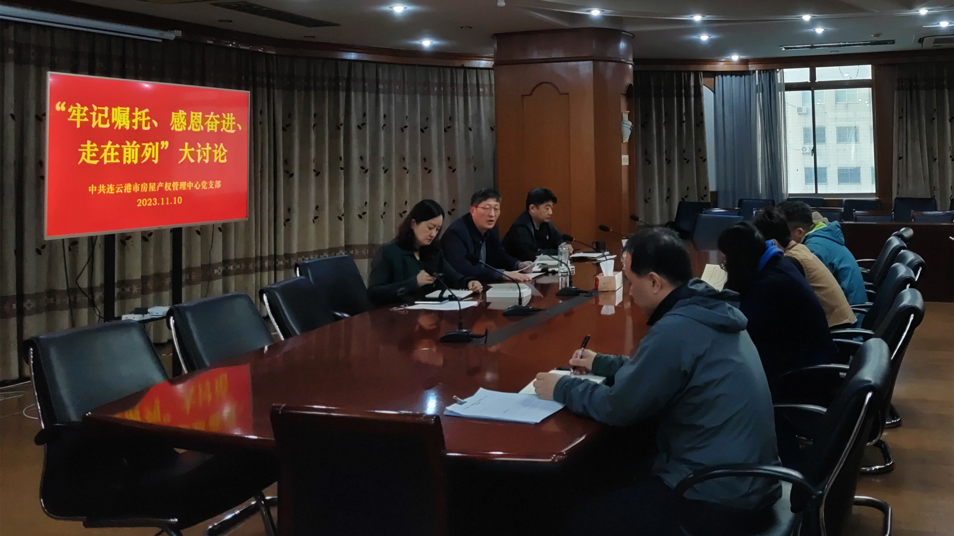 QQ图片20231110172513.jpg