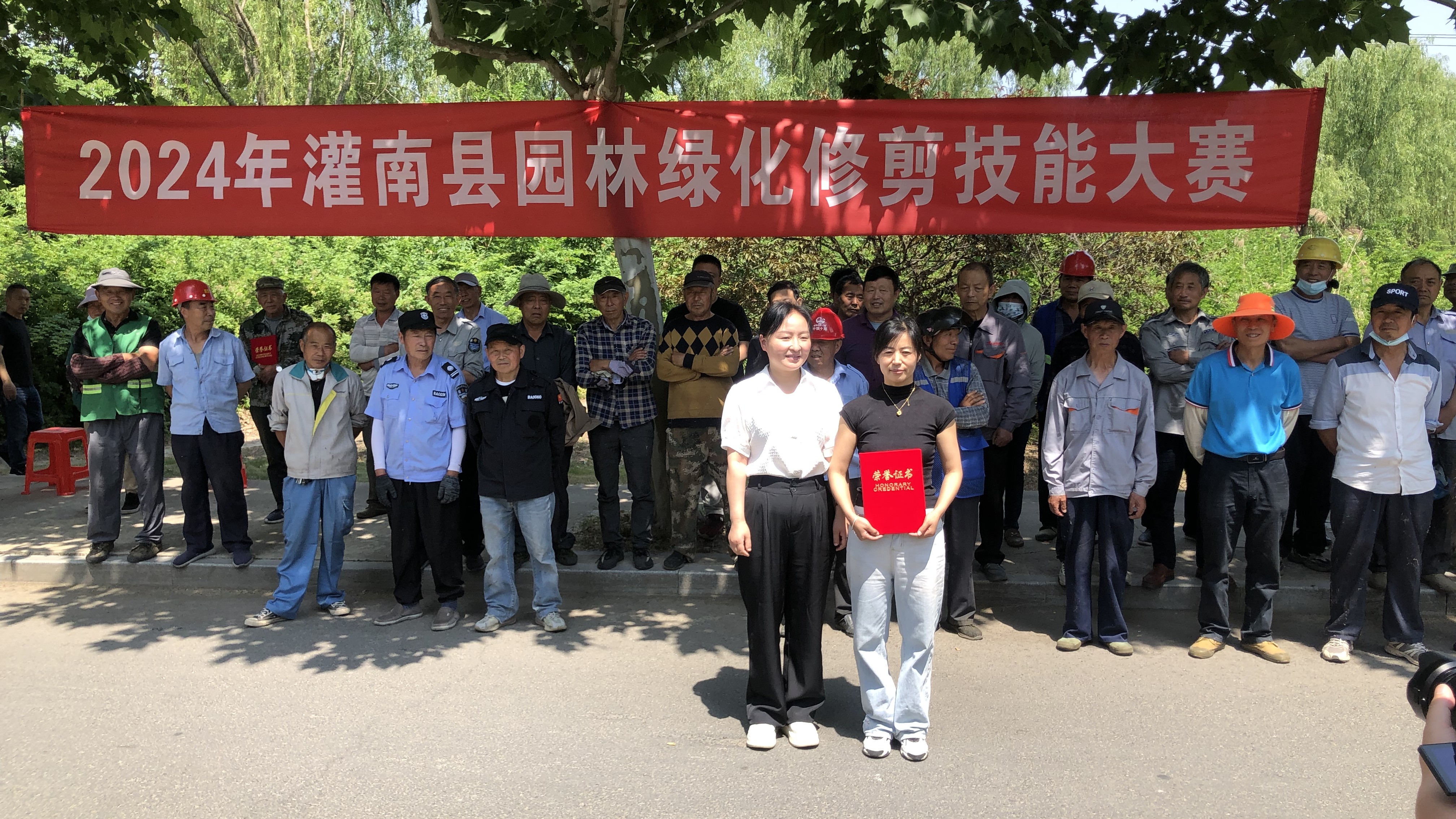 微信图片_20240531113921.jpg