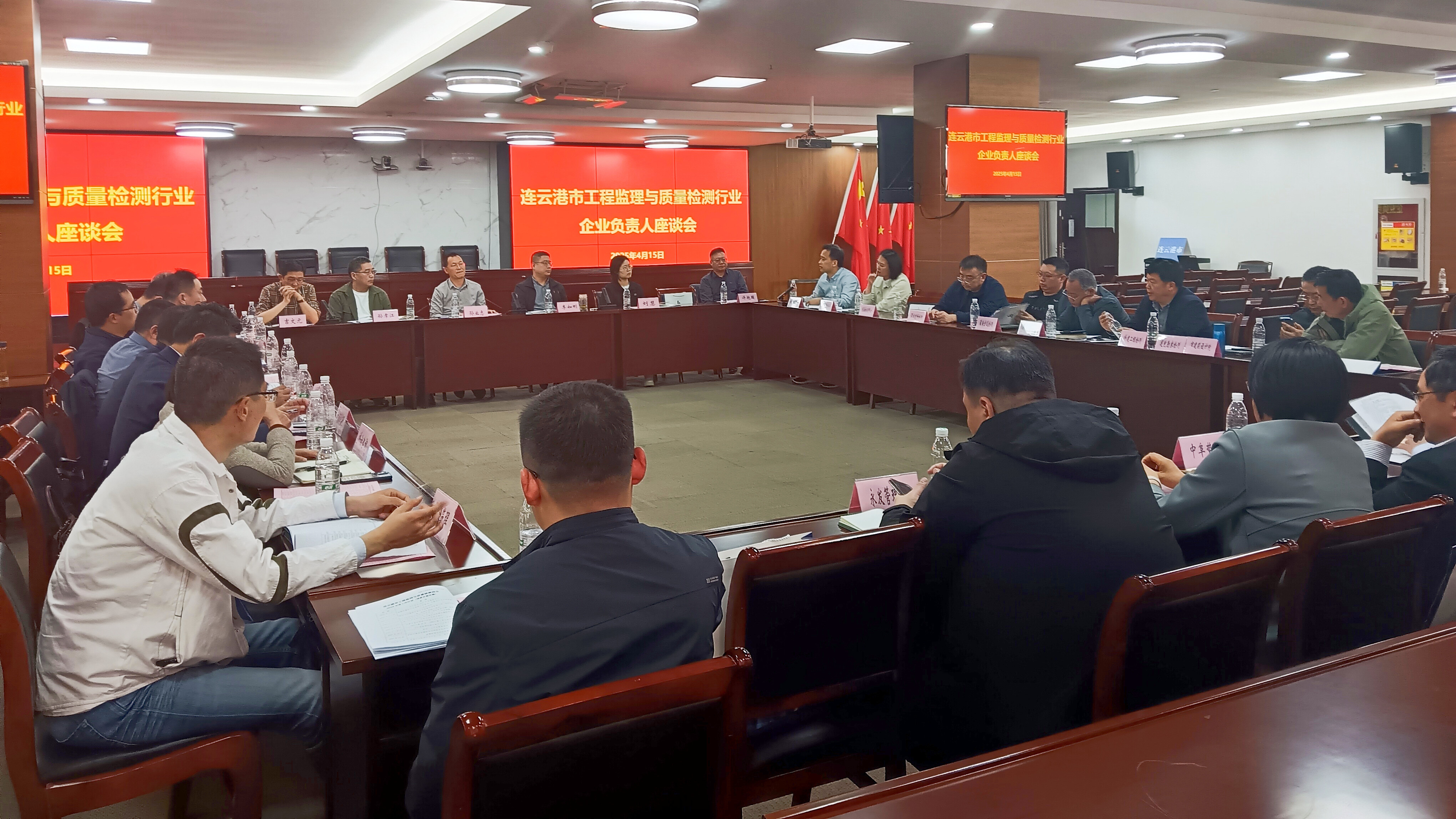 QQ图片20250416163717.jpg