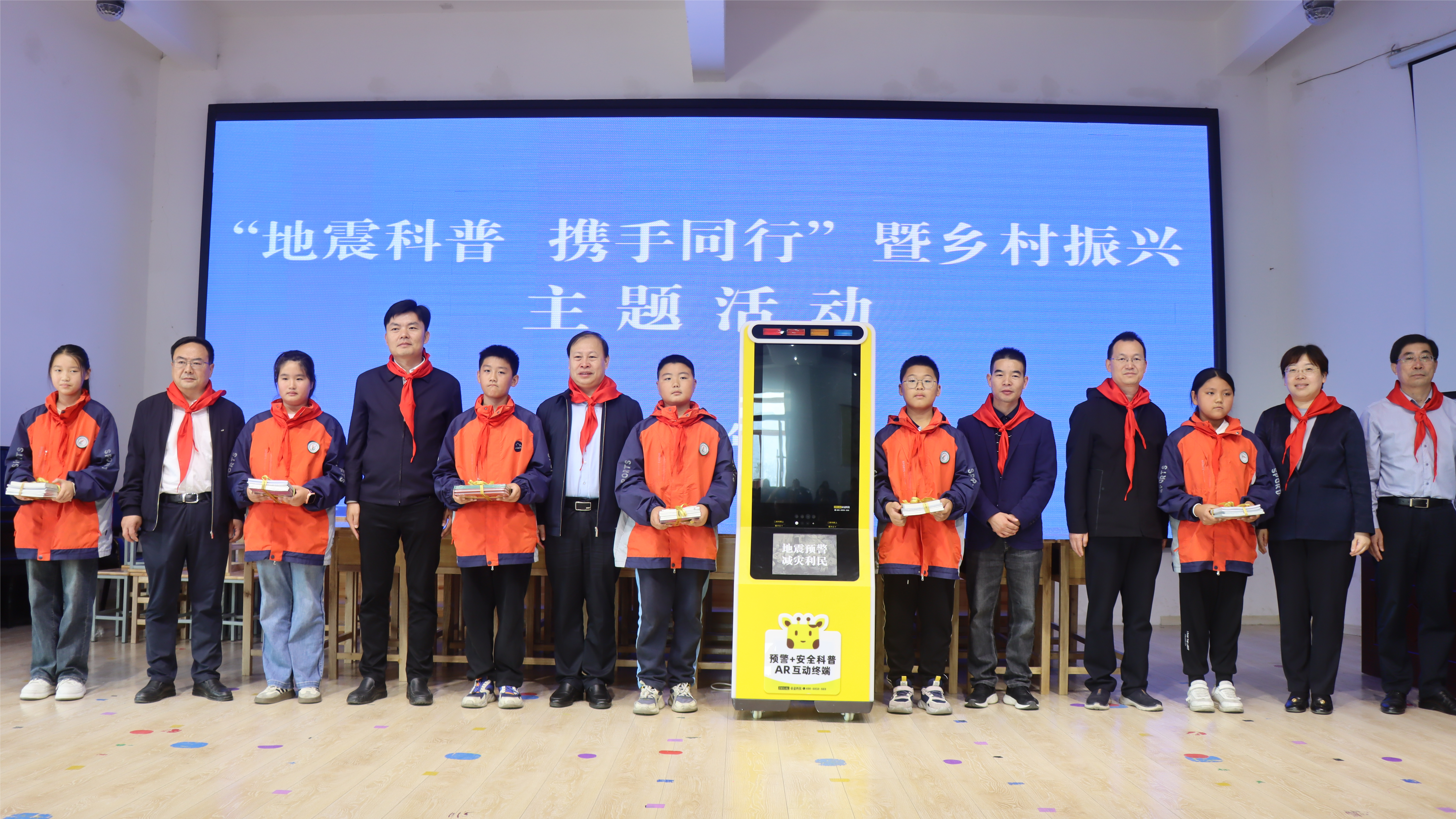 微信图片_20231023160159(1).png