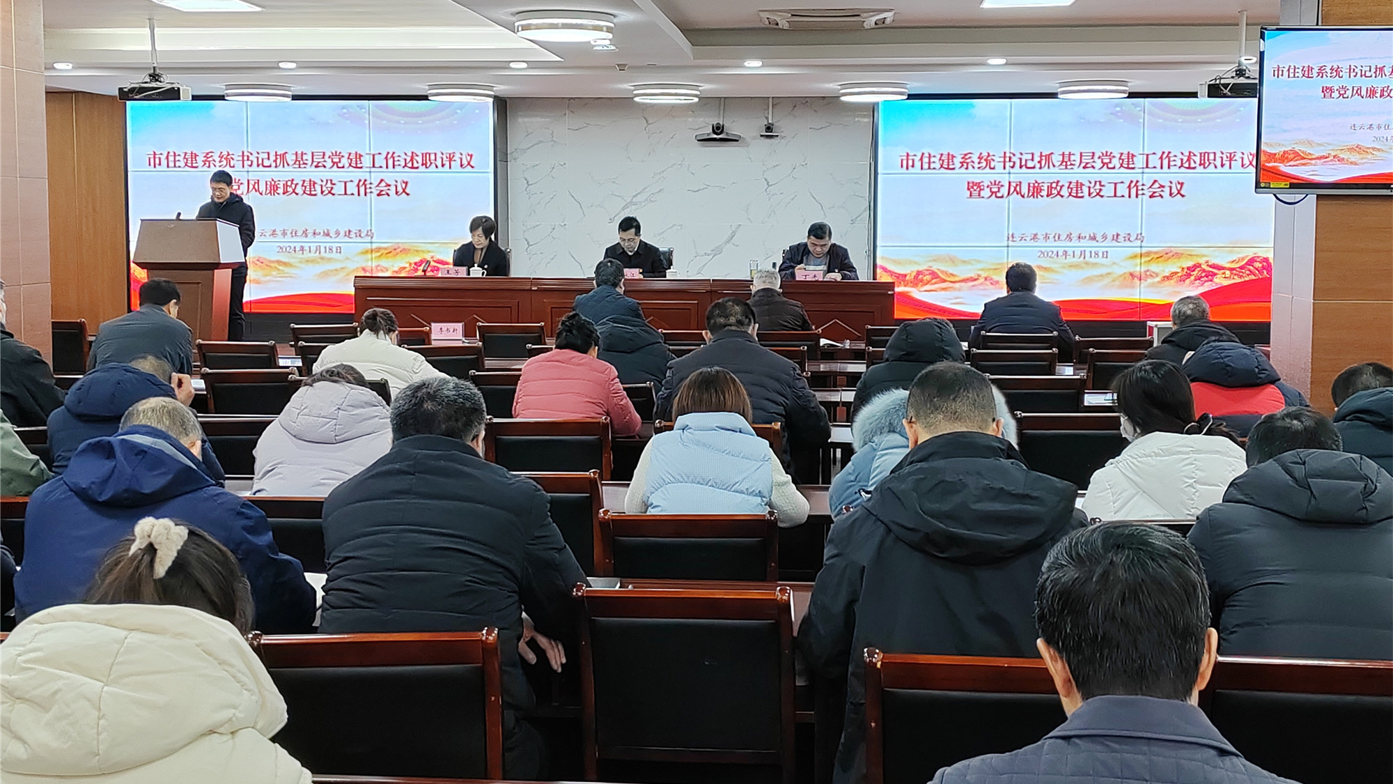 微信图片_20240118174118.jpg