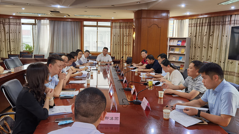评估座谈会1.jpg