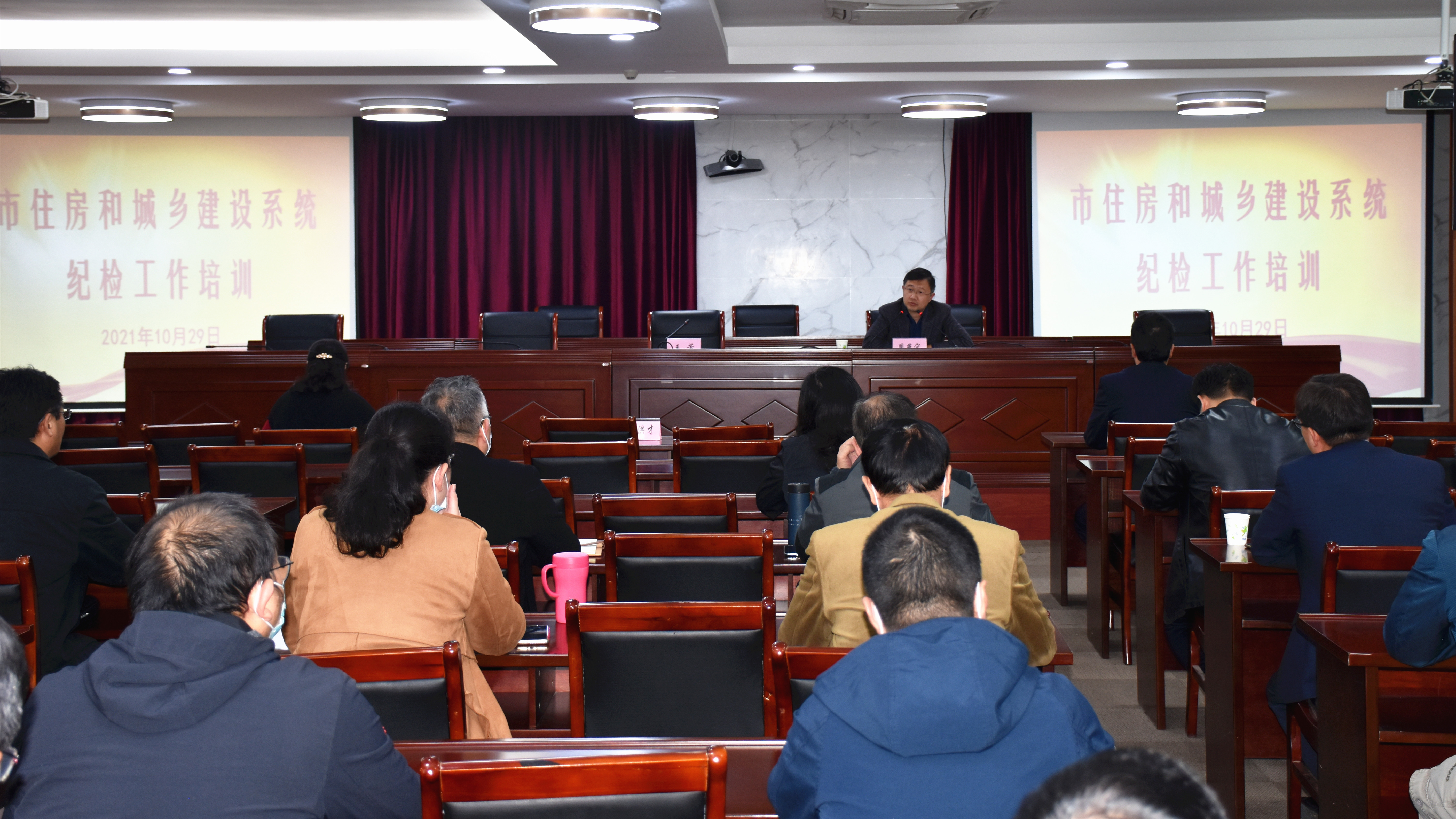 4市纪委派驻十组组长周燕宁提要求.jpg