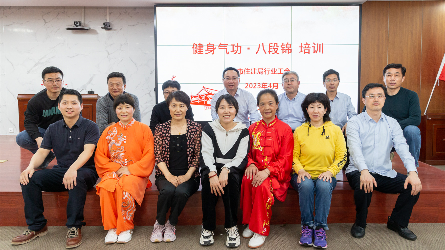 UU娱乐(中国)官方网站领导
举办健身气功八段锦培训3.jpg