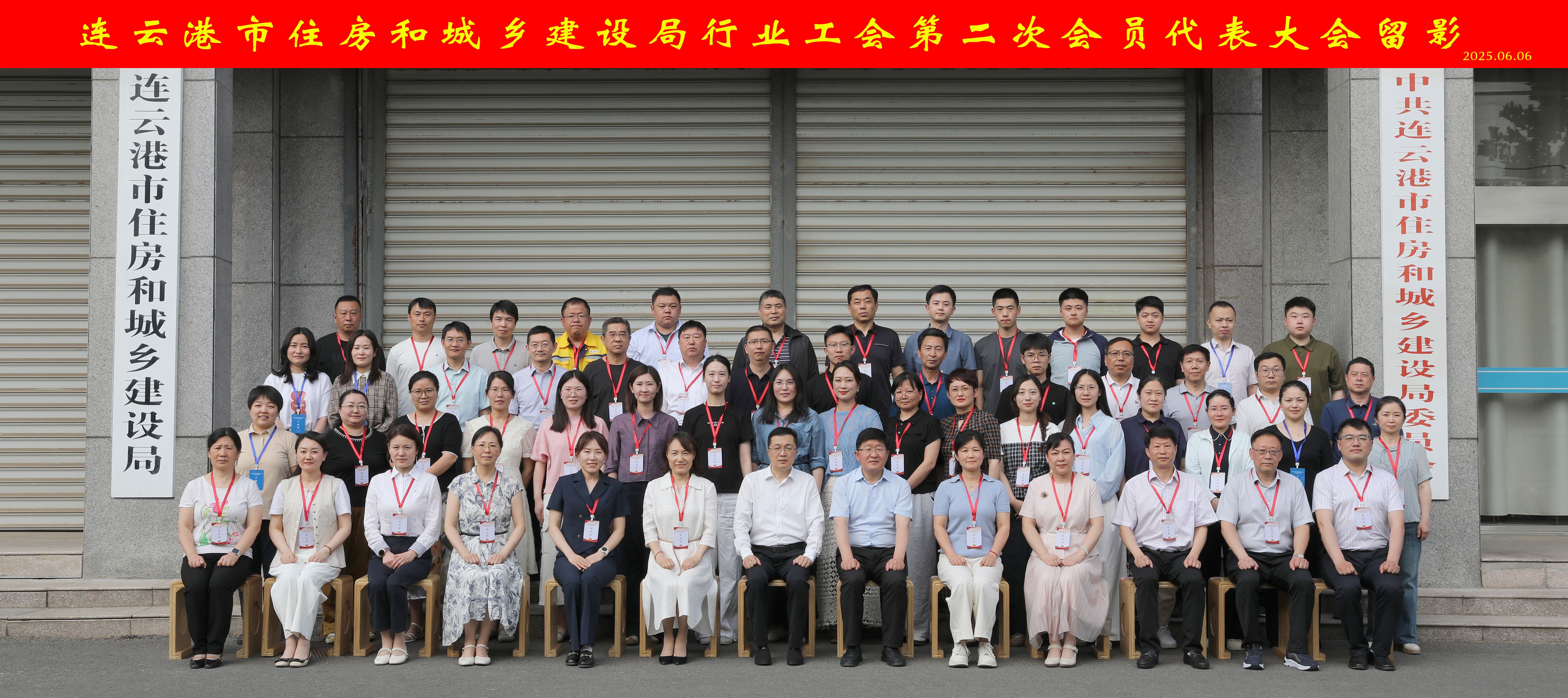 QQ图片20250611095936.jpg