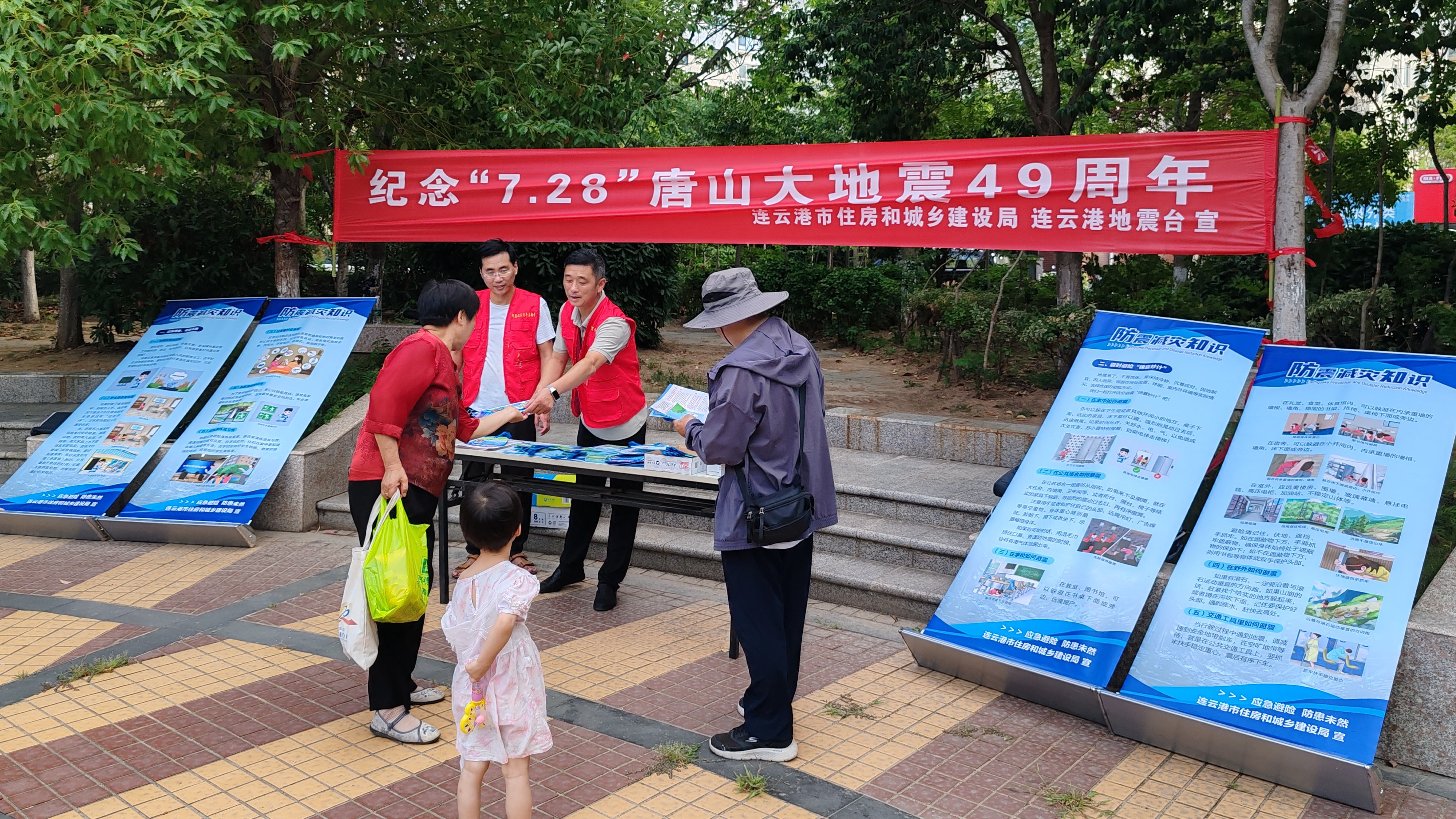 微信图片_20250731175131.jpg