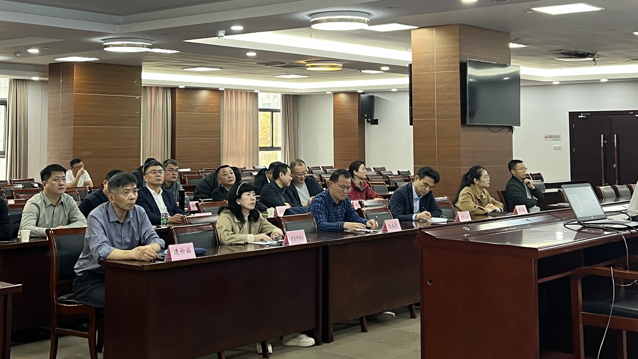 微信图片_20241119093110.jpg