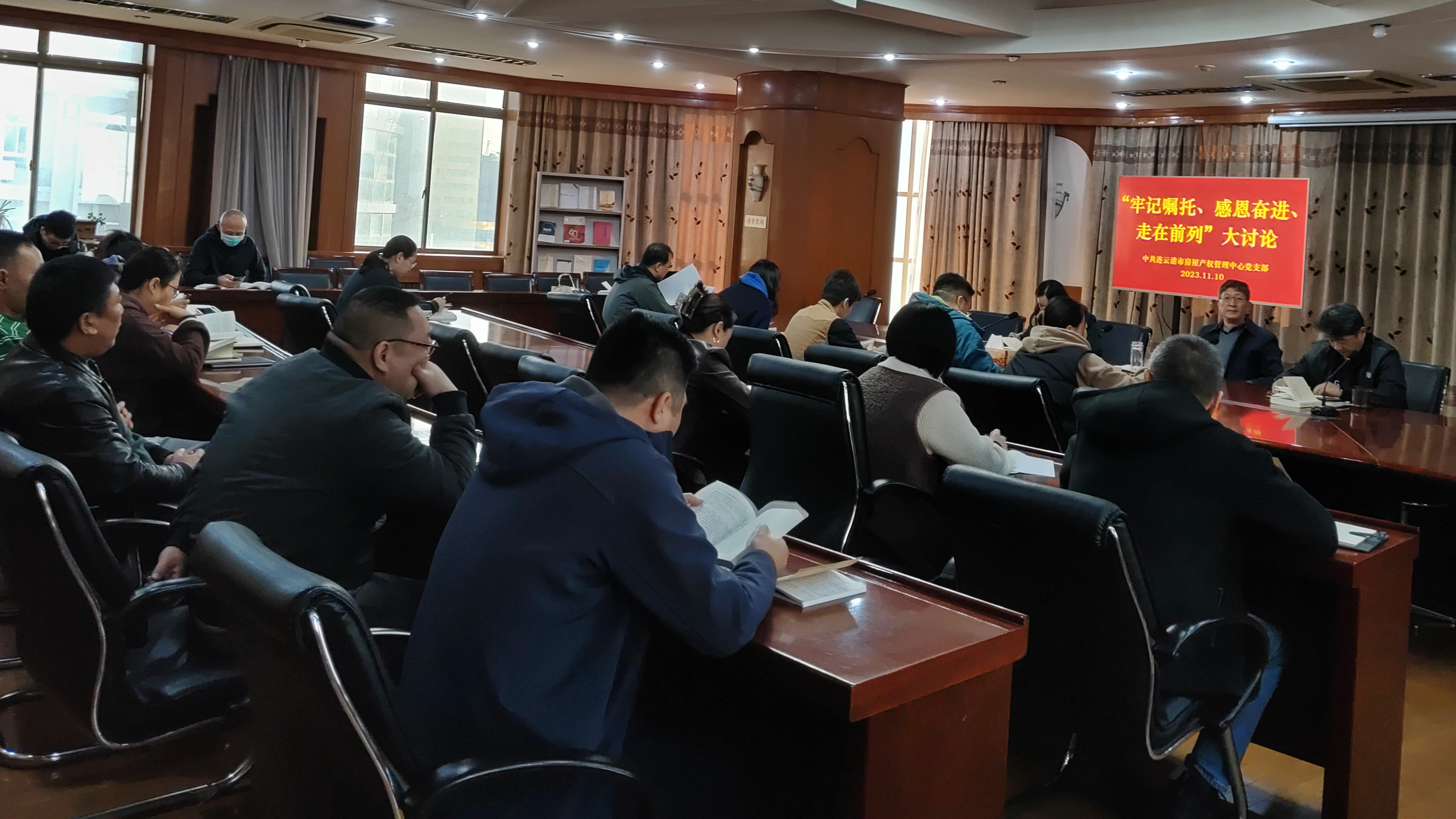 QQ图片20231110172527.jpg