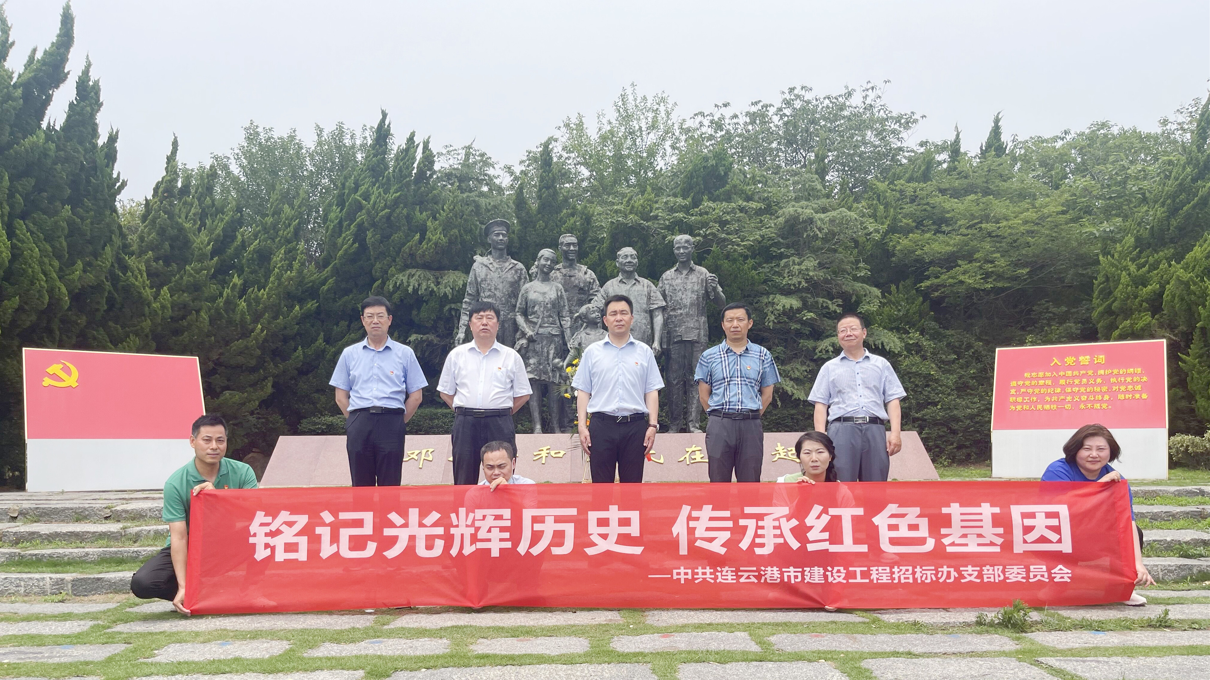 QQ图片20220629153646.jpg