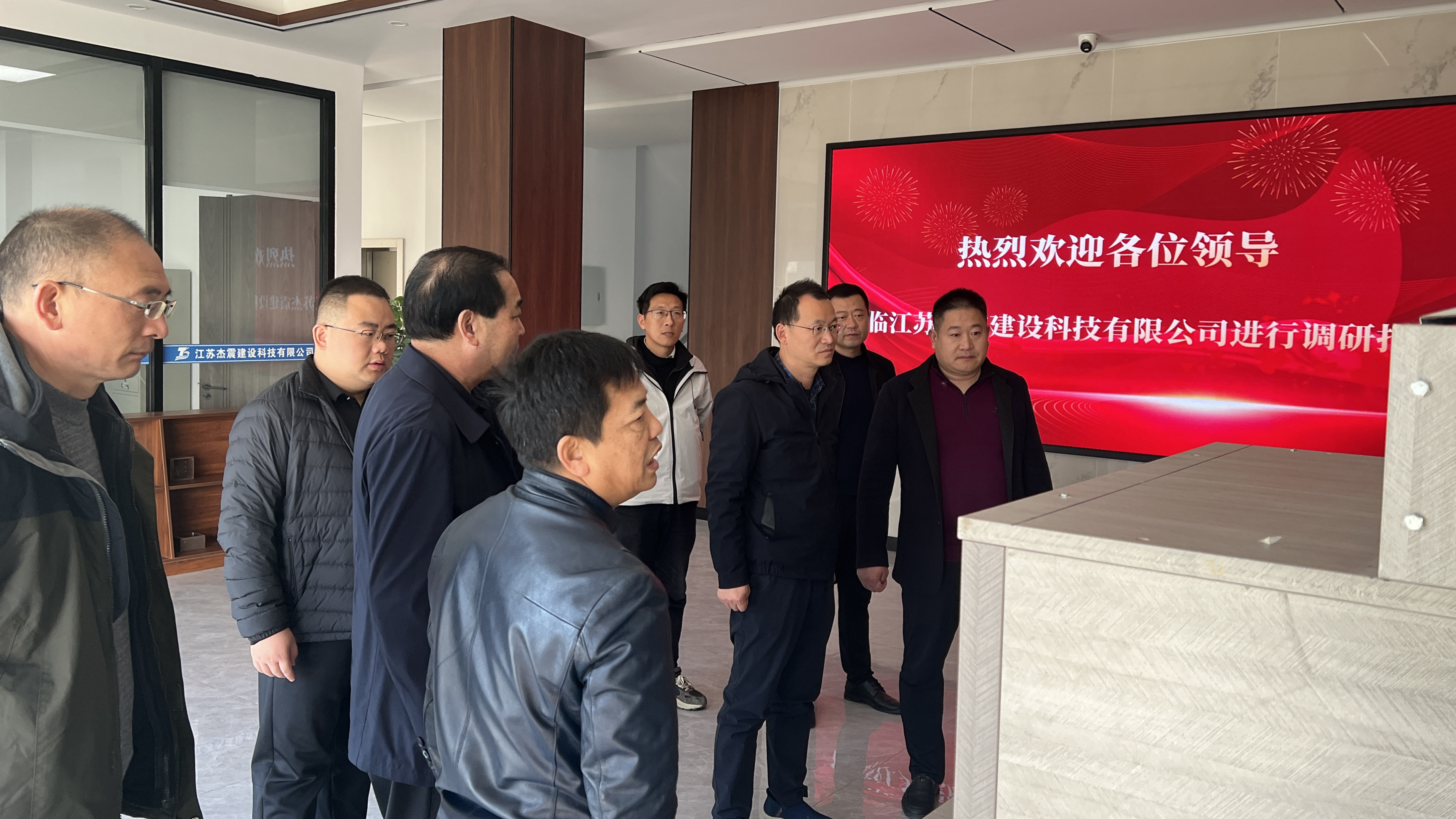 微信图片_20241127155613.jpg