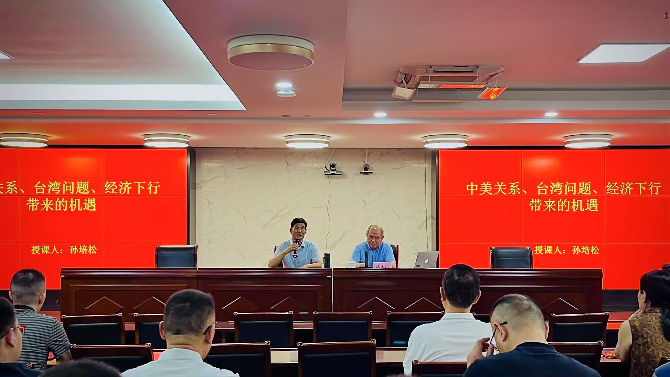 微信图片_20250715151840.jpg