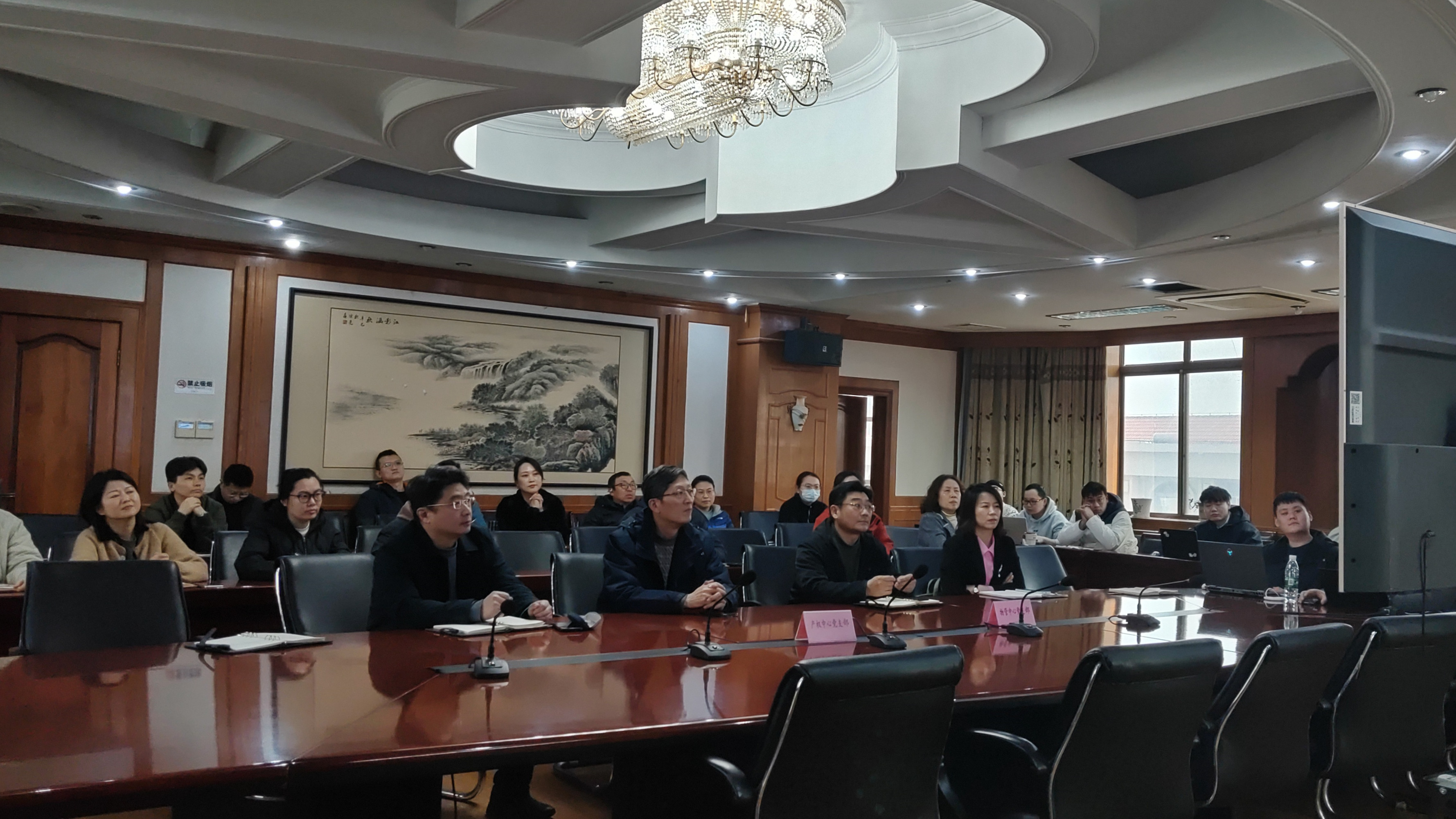 QQ图片20250317144708.jpg