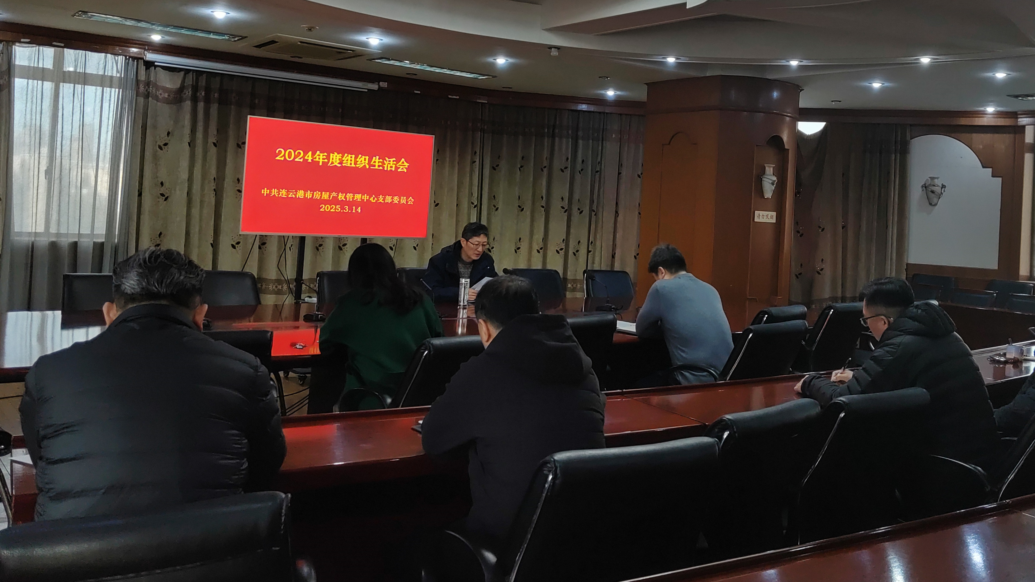 QQ图片20250317144716.jpg