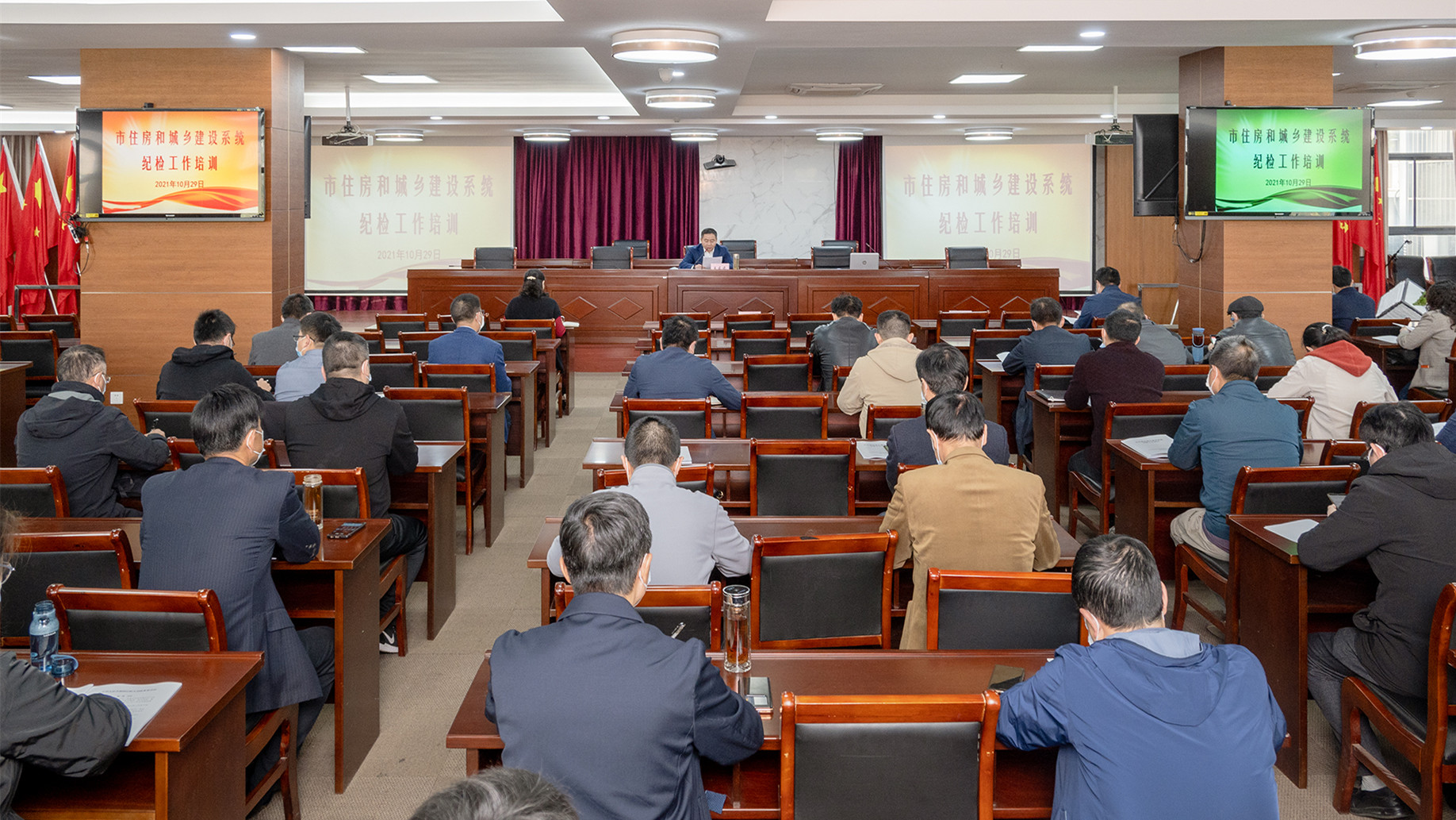 1UU娱乐(中国)官方网站领导
纪检工作培训王友君局长主持.jpg