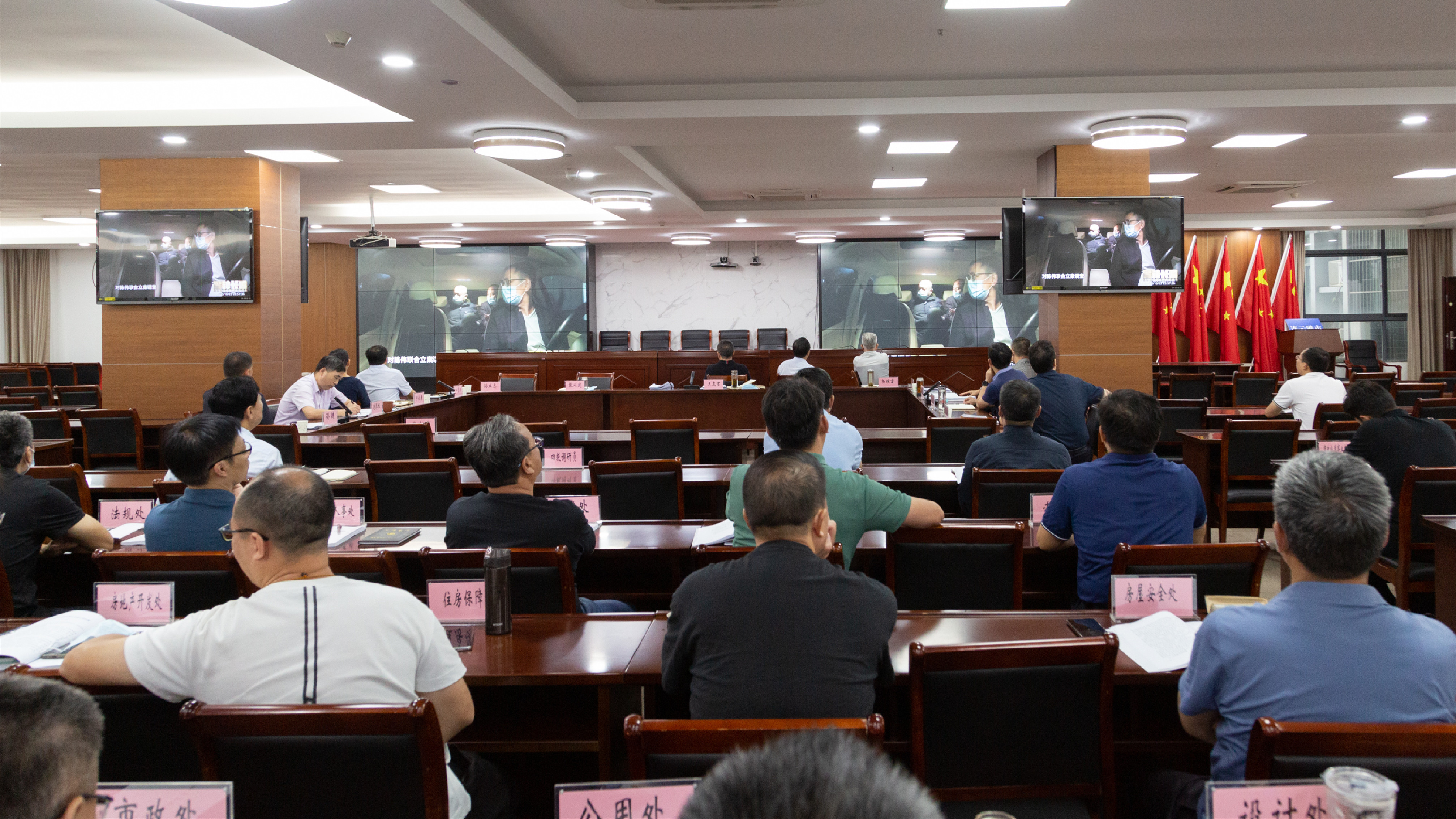 UU娱乐(中国)官方网站领导
廉政警示教育2.jpg