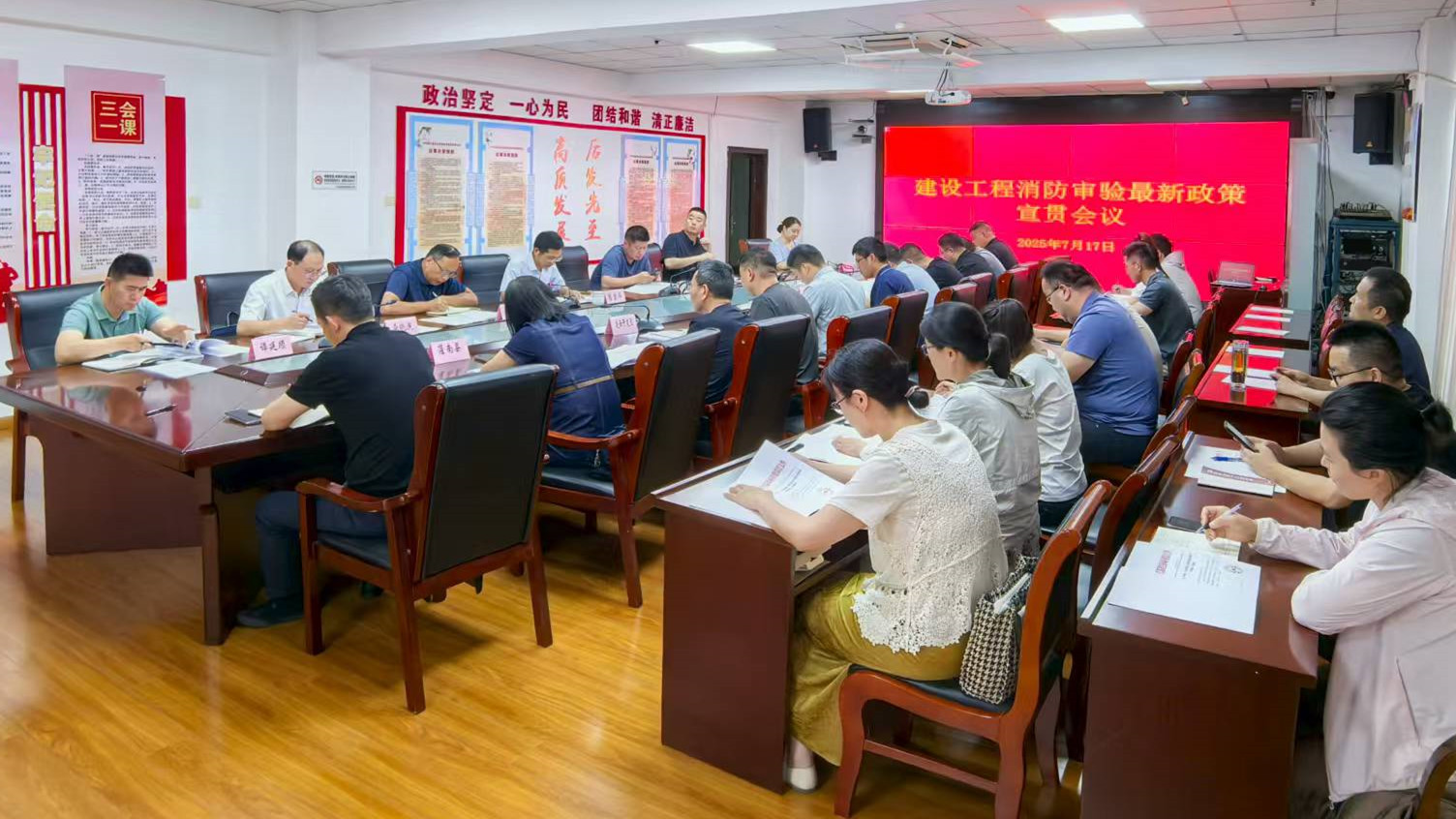 微信图片_20250718094643.jpg