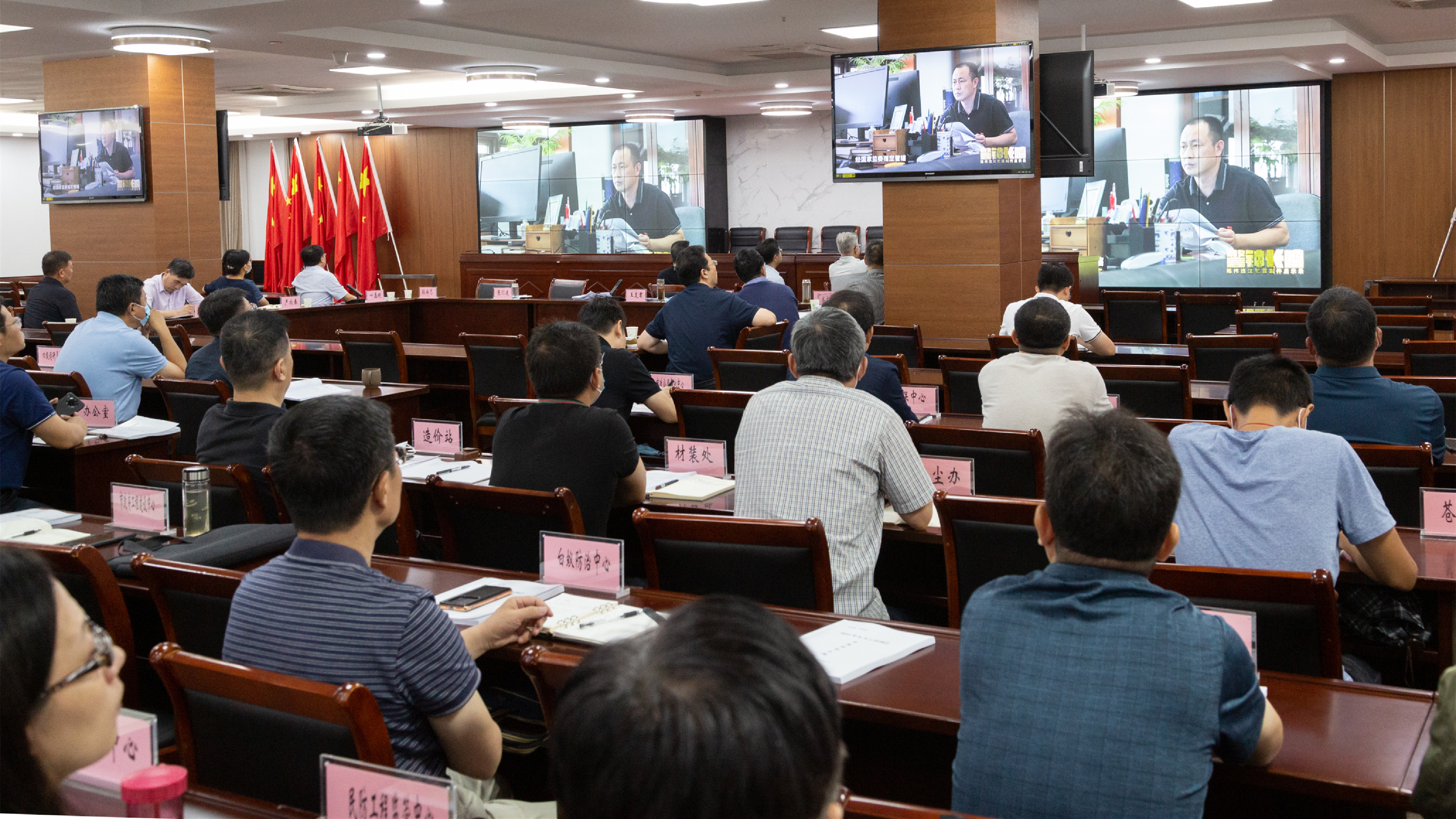 UU娱乐(中国)官方网站领导
廉政警示教育1.jpg